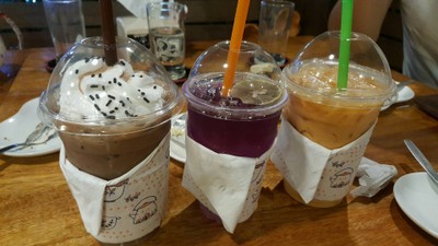 อื่นๆ