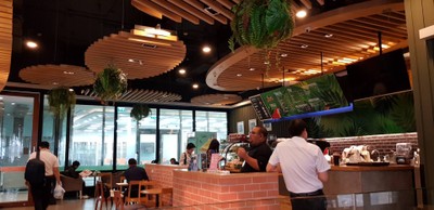 บรรยากาศ