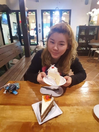 อื่นๆ
