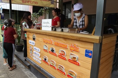 ขนมปังเจ้าอร่อยเด็ดเยาวราช ภูเก็ต