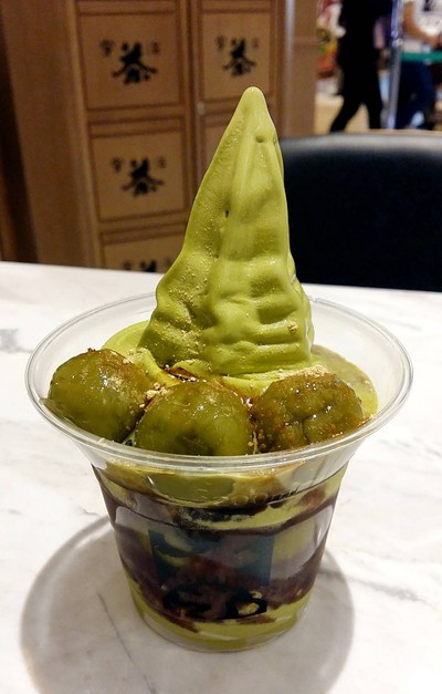 Matcha Shiratama Sundae