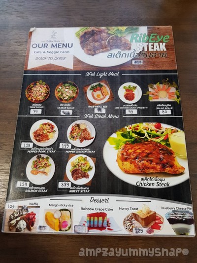 ป้ายราคาหรือสมุดเมนู