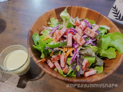 สลัดแฮม