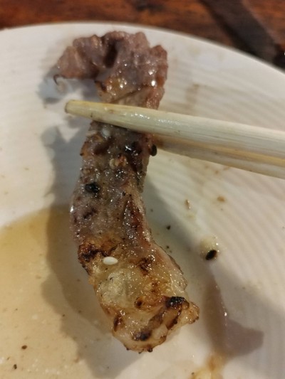 เนื้อ Striploin