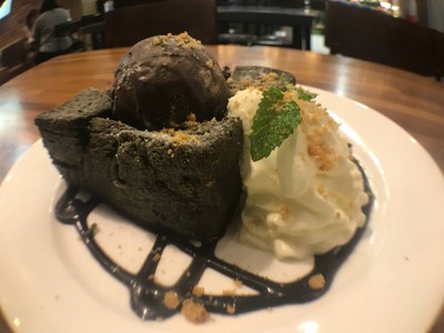ไอศกรีม