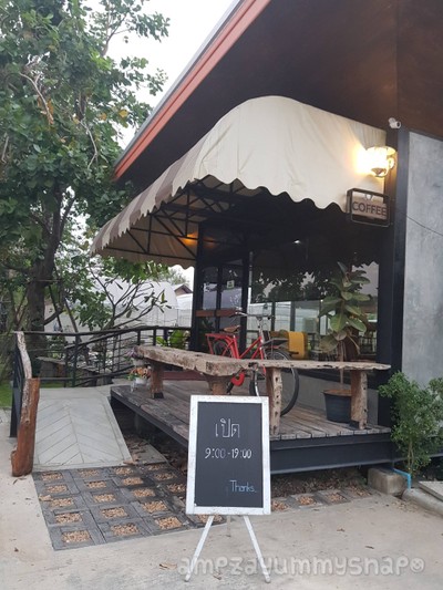 หน้าร้าน