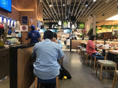 บรรยากาศ