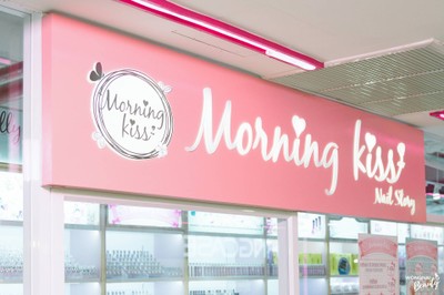 Morning Kiss Nail Story Centerpoint