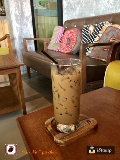 ดอยช้างกาแฟ