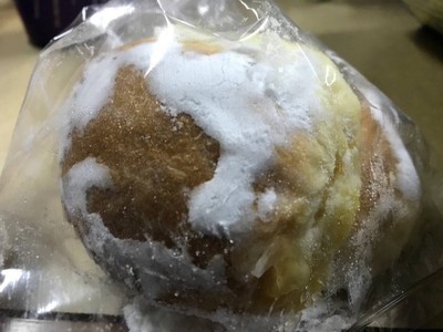 ขนมปังเนยสด