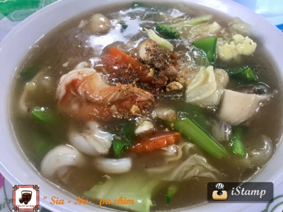 ราดหน้า