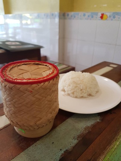ข้าว