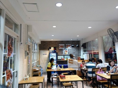 บรรยากาศ