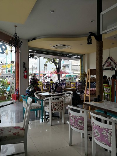 บรรยากาศ