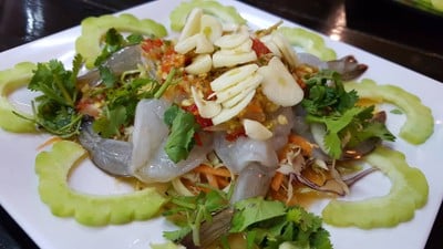 ข้าวต้มหลักเฮง