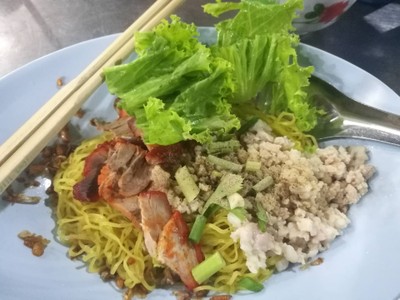 Egg Noodles