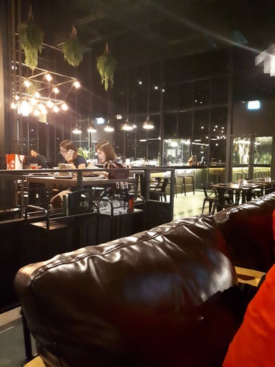 บรรยากาศ