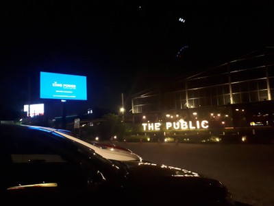 หน้าร้าน