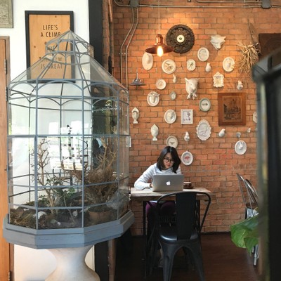 บรรยากาศ