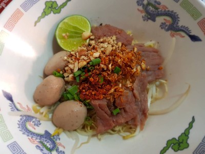 ใสสะอาด ก๋วยเตี๋ยวลูกชิ้นน้ำใส บางกรวย ใสสะอาด ก๋วยเตี๋ยวลูกชิ้นน้ำใส บางกรวย