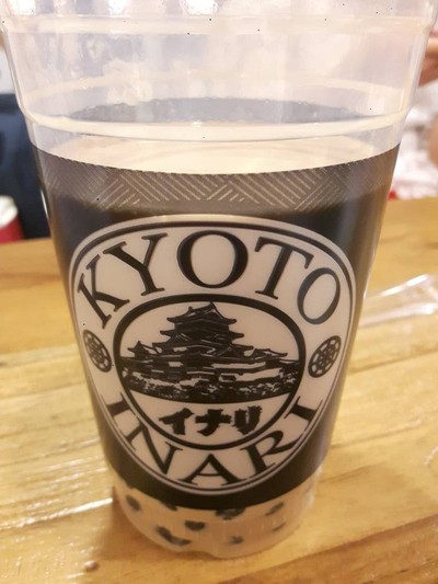 เมนูของร้าน Kyoto Inari เซ็นทรัลเวิลด์