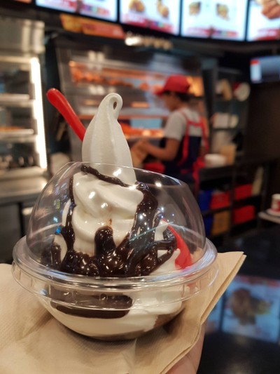 ไอศครีม ช็อกโกแลต