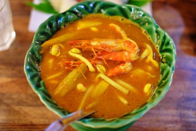 แกงส้มผักรวมกุ้ง