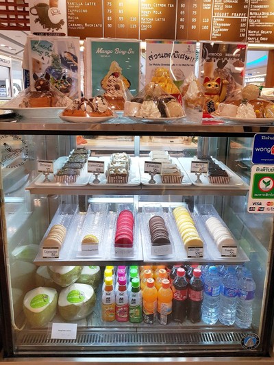 อื่นๆ