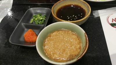 น้ำจิ้ม