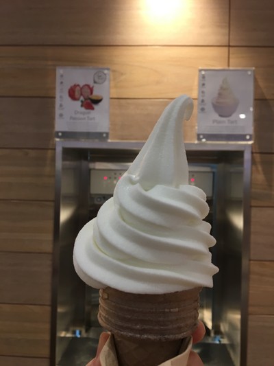 ไอติมโยเกิร์ต