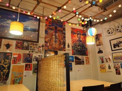 บรรยากาศ Okinawa restaurant Kinjo สุขุมวิท 69