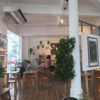 บรรยากาศ