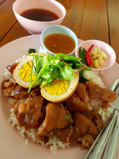 อื่นๆ