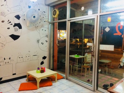 บรรยากาศ