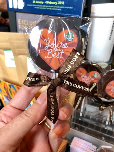 อมๆเคี้ยวๆ