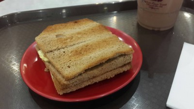 อาหาร หรือ เครื่องดื่ม