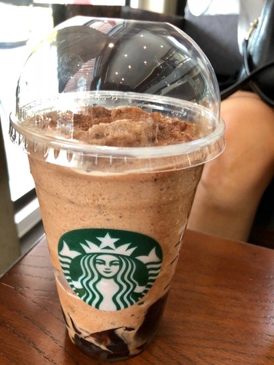 Choccolate Black Tea Jelly