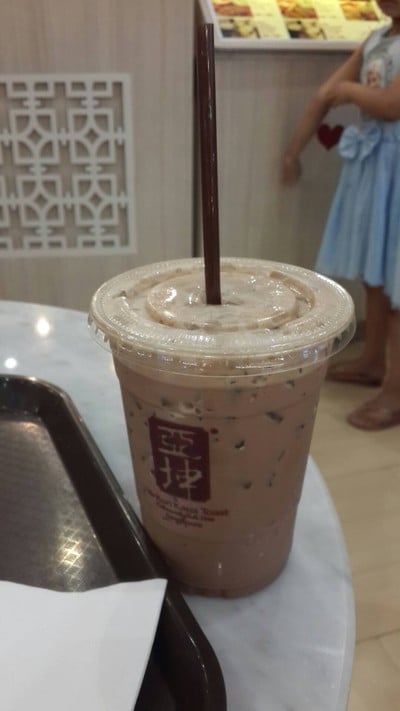 อาหาร หรือ เครื่องดื่ม