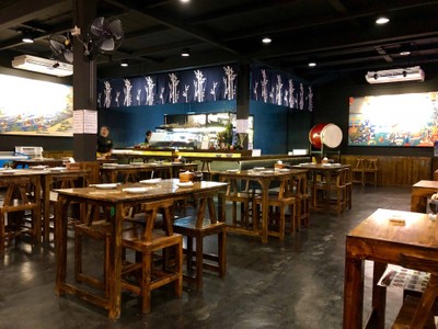 บรรยากาศ