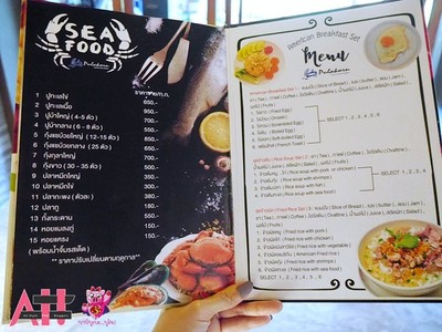 ป้ายราคาหรือสมุดเมนู