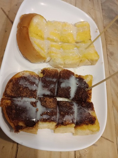 อื่นๆ