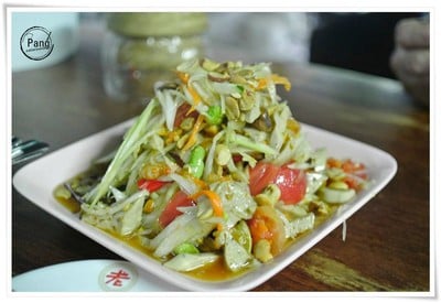 ป.รุ่ง ส้มตำหน้าศาล 1 ป.รุ่ง ส้มตำหน้าศาล 1
