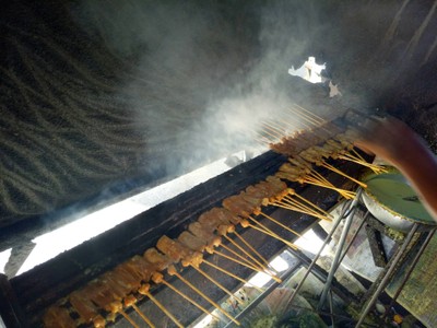 บรรยากาศ