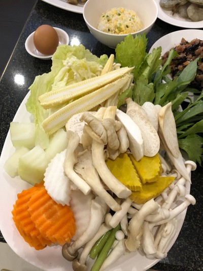 ผักรวม