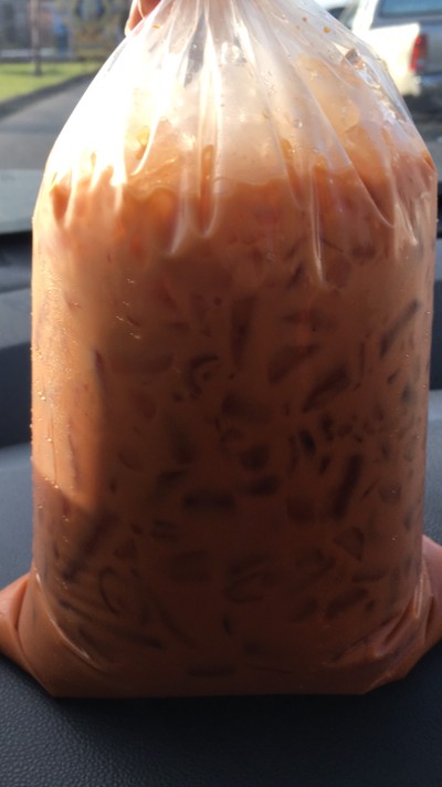 ชานมเย็น