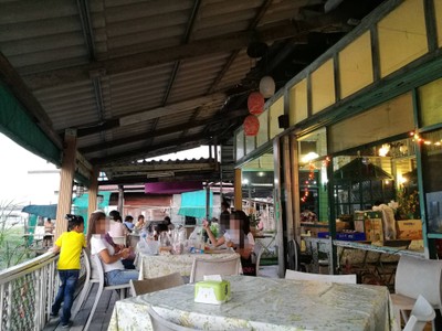 บรรยากาศ