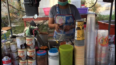 บรรยากาศ