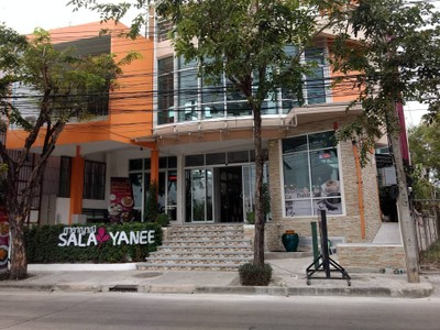 หน้าร้าน