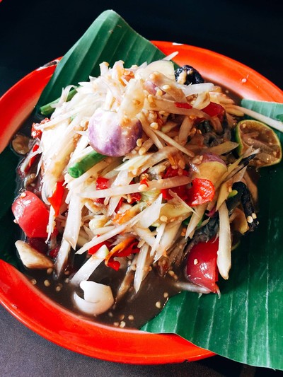 อื่นๆ