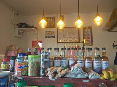 บรรยากาศ